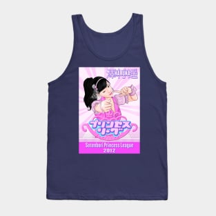 Idol Haruka poster Tank Top